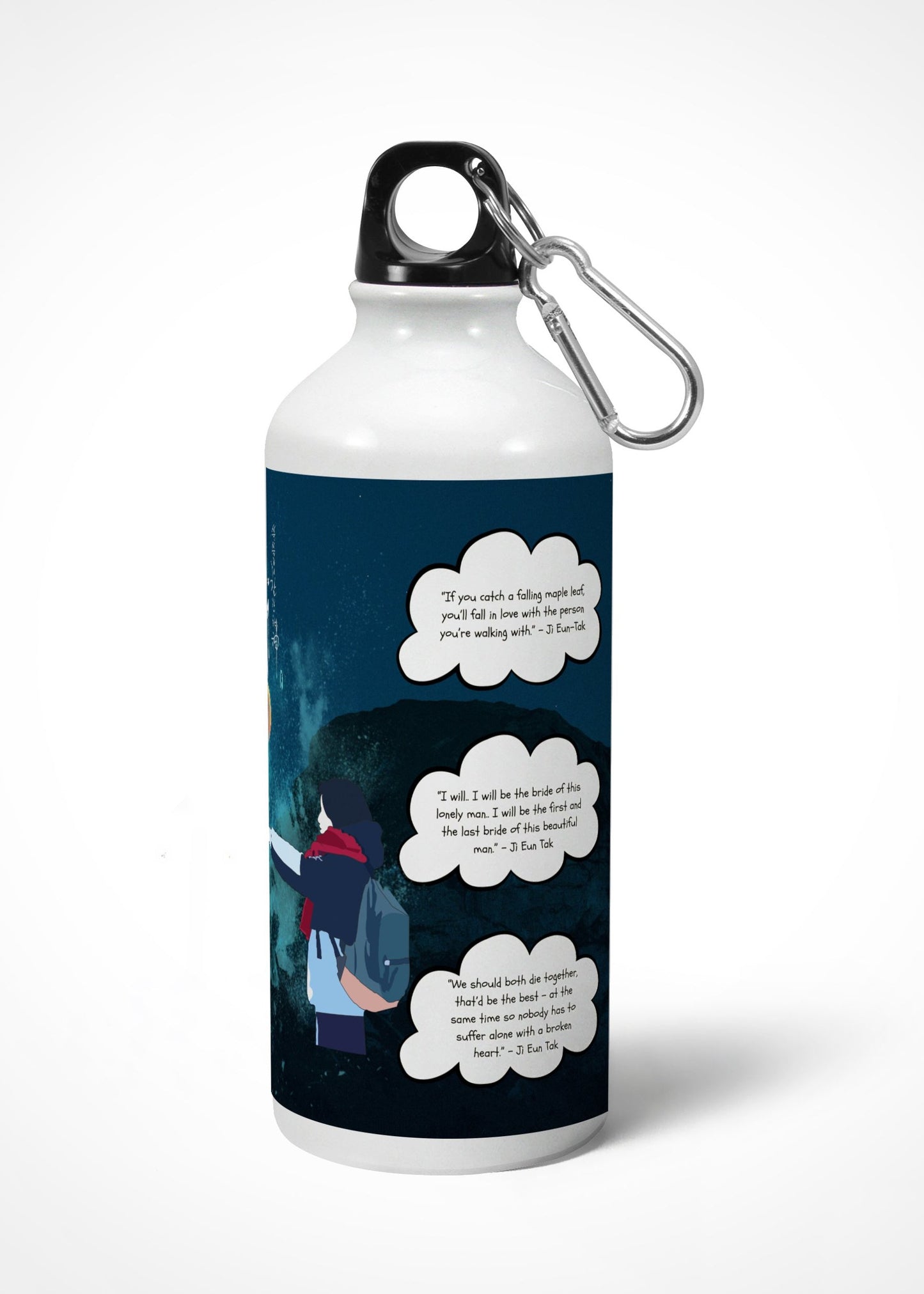 Goblin Sipper Bottle