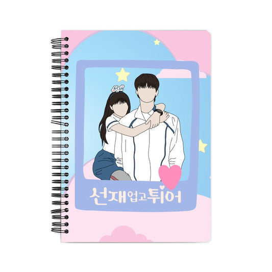Lovely Runner Duo Notebook - Koral Dusk