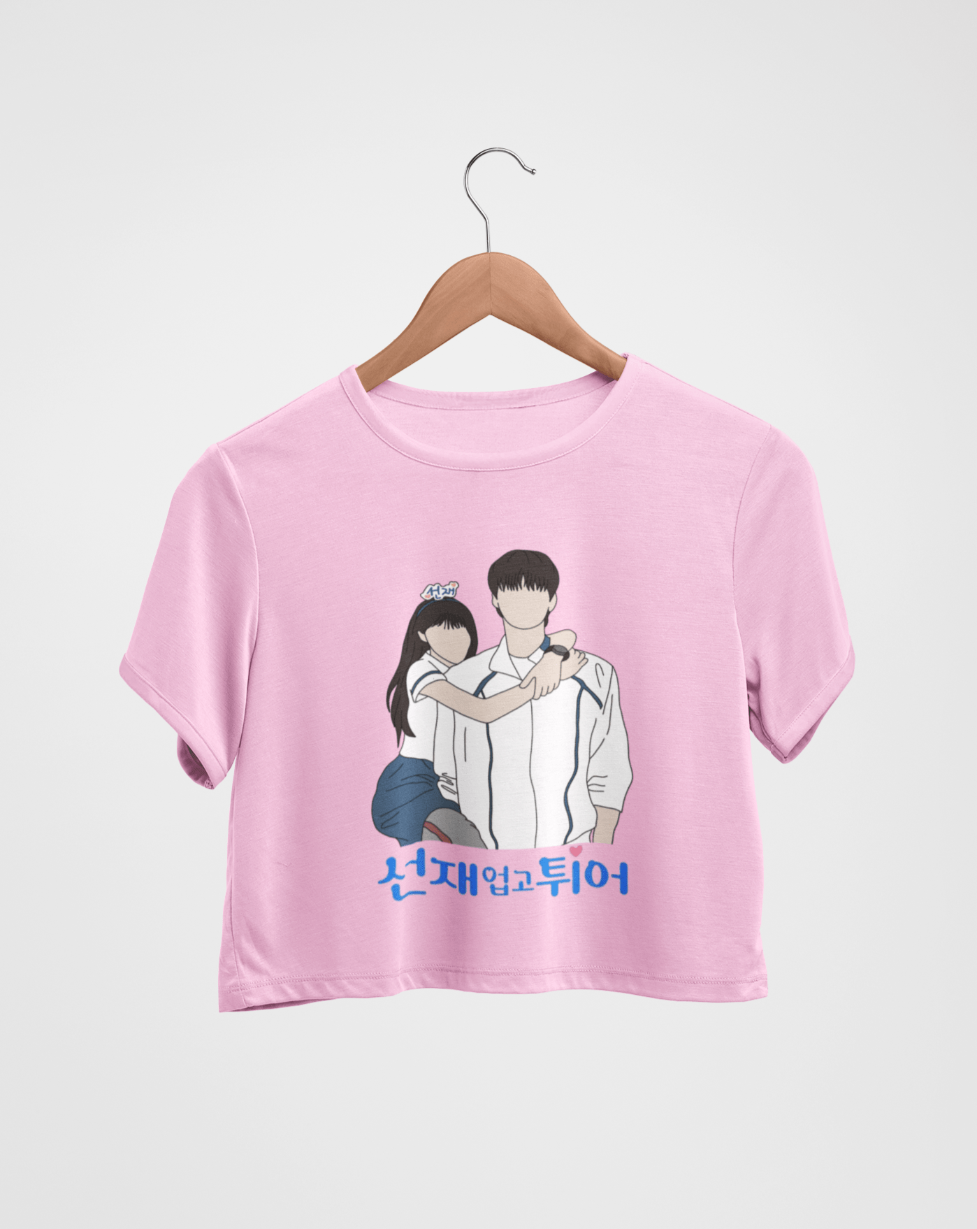 Lovely Runner Duo Crop T-shirt - Koral Dusk