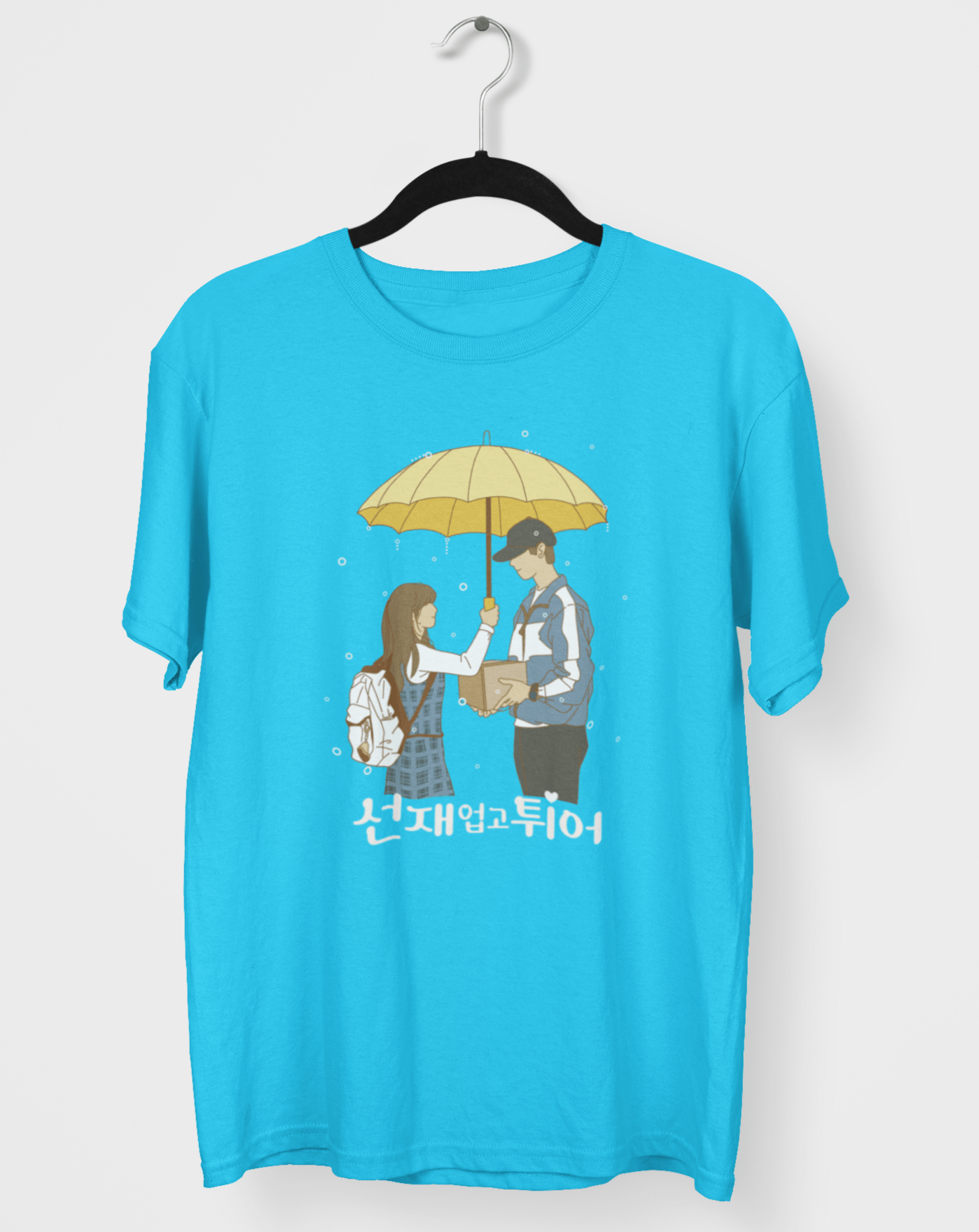 Lovely Runner Timeless Love T-shirt - Koral Dusk