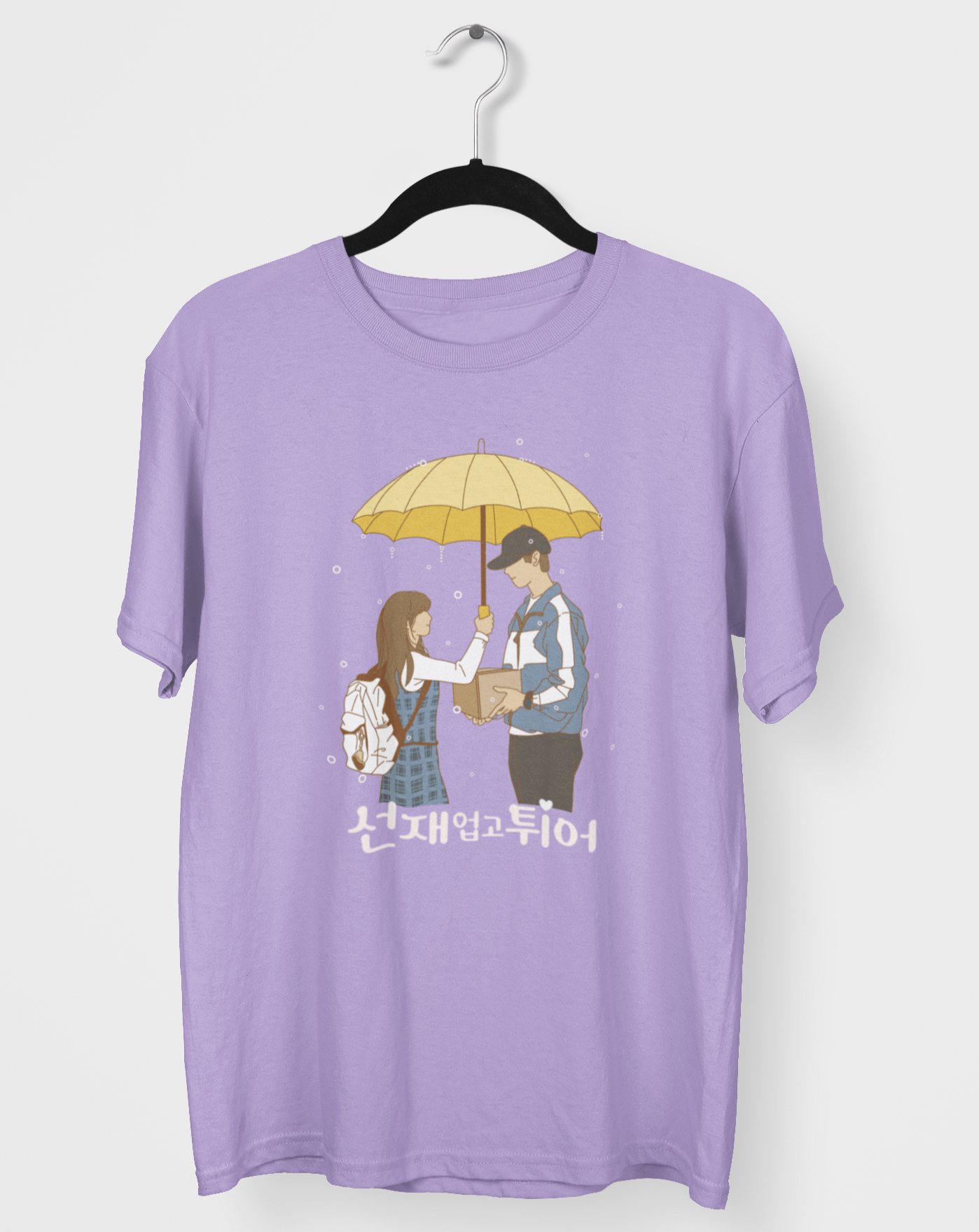 Lovely Runner Timeless Love T-shirt - Koral Dusk