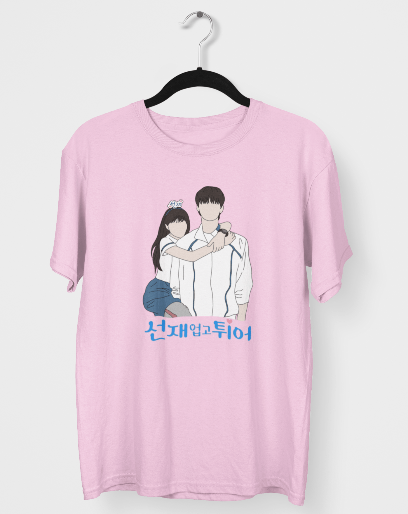 Lovely Runner Duo T-shirt - Koral Dusk