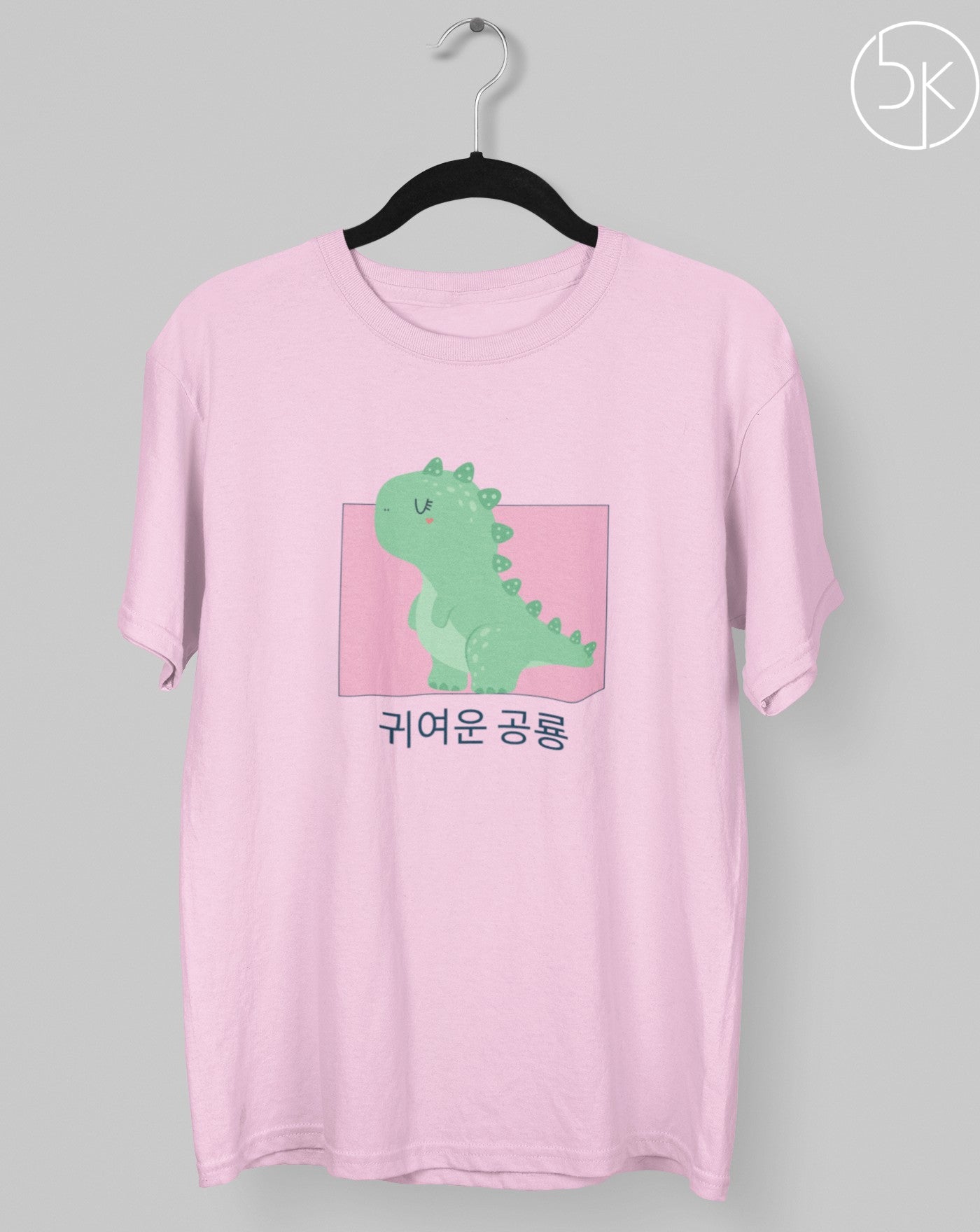 pink dinosaur shirt