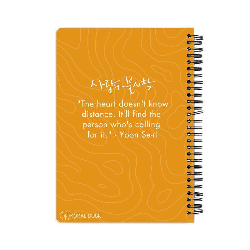 Ride To Destiny Spiral Notebook - Koral Dusk