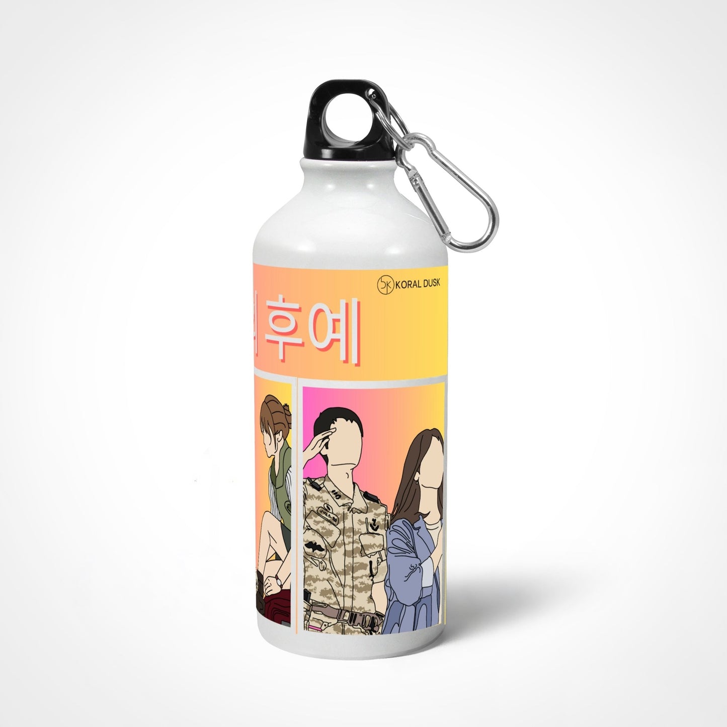 Descendants Of The Sun Sipper Bottle - Koral Dusk