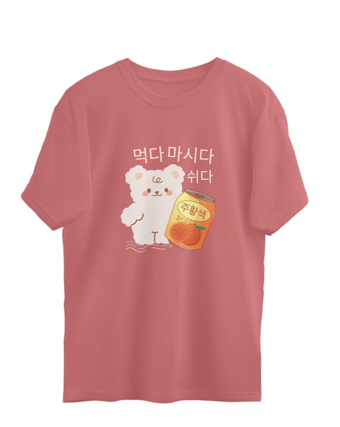 Eat, Drink, Chill Oversized Tee - Koral Dusk