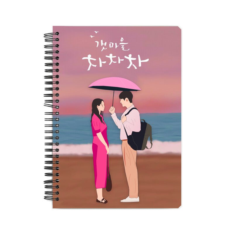 Embrace the Rain Notebook - Koral Dusk