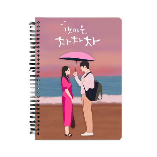 Embrace the Rain Notebook - Koral Dusk
