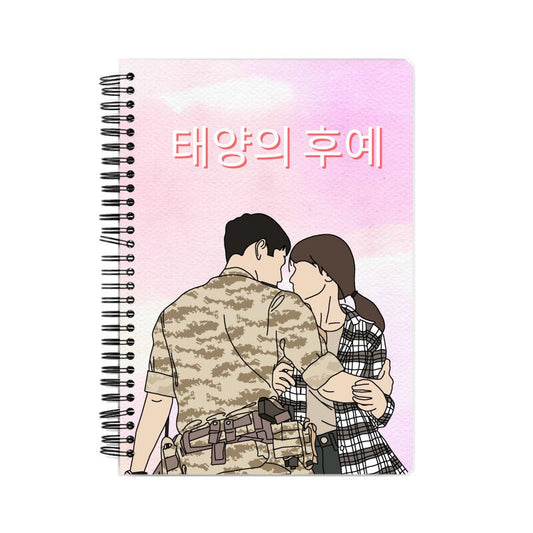 Descendants Of The Sun Notebook - Koral Dusk