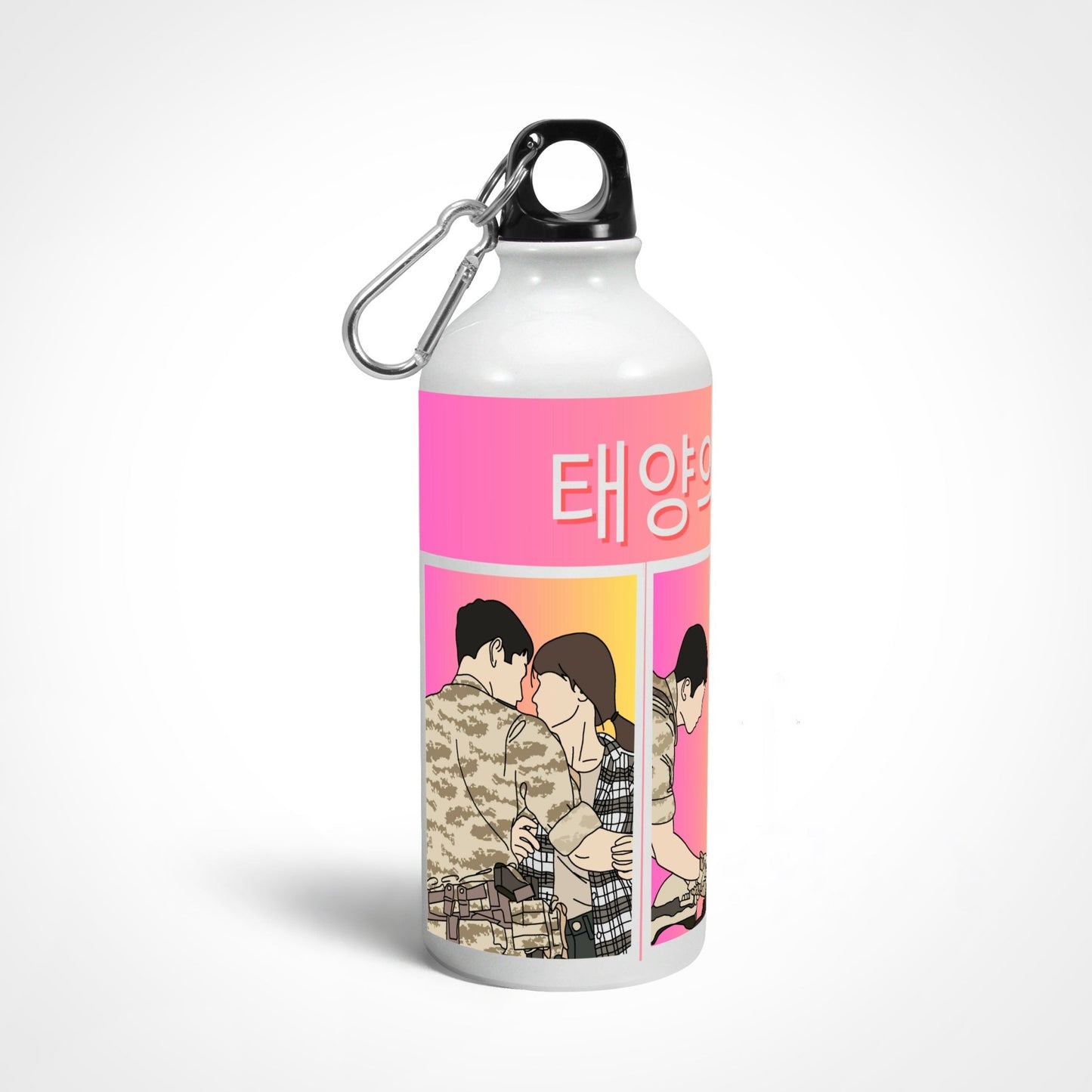 Descendants Of The Sun Sipper Bottle - Koral Dusk