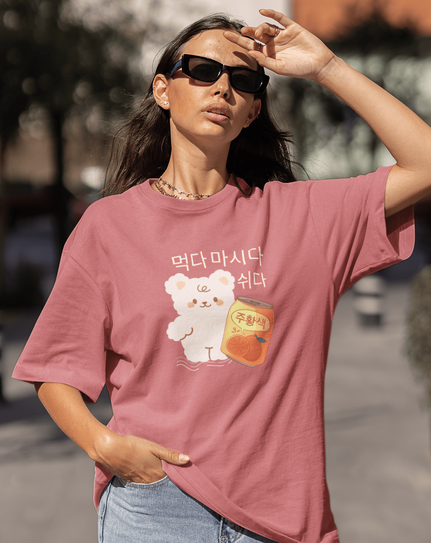 Eat, Drink, Chill Oversized Tee - Koral Dusk
