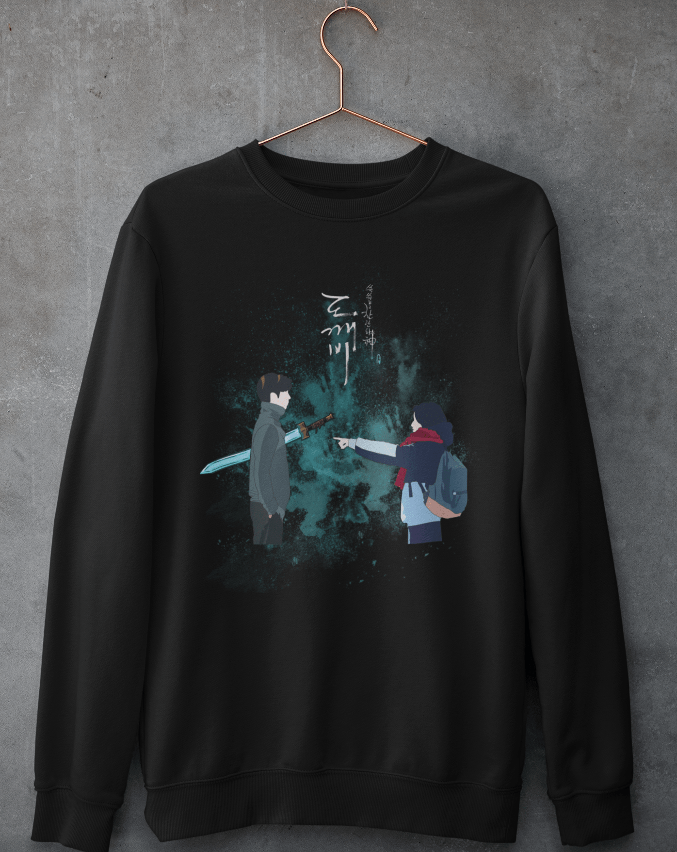 Hidden Sword Goblin Sweatshirt - Koral Dusk