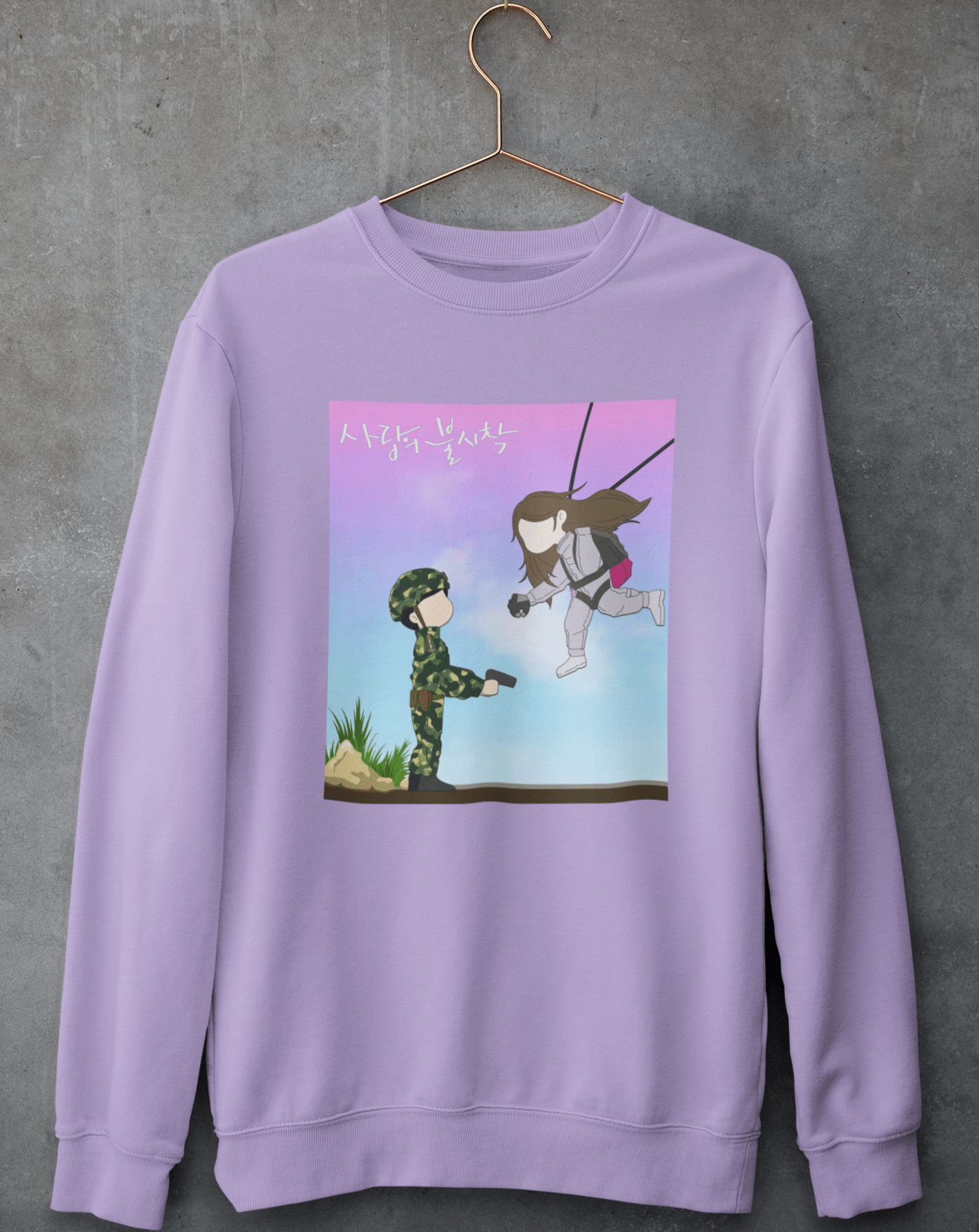 Love in the Air CLOY Sweatshirt - Koral Dusk