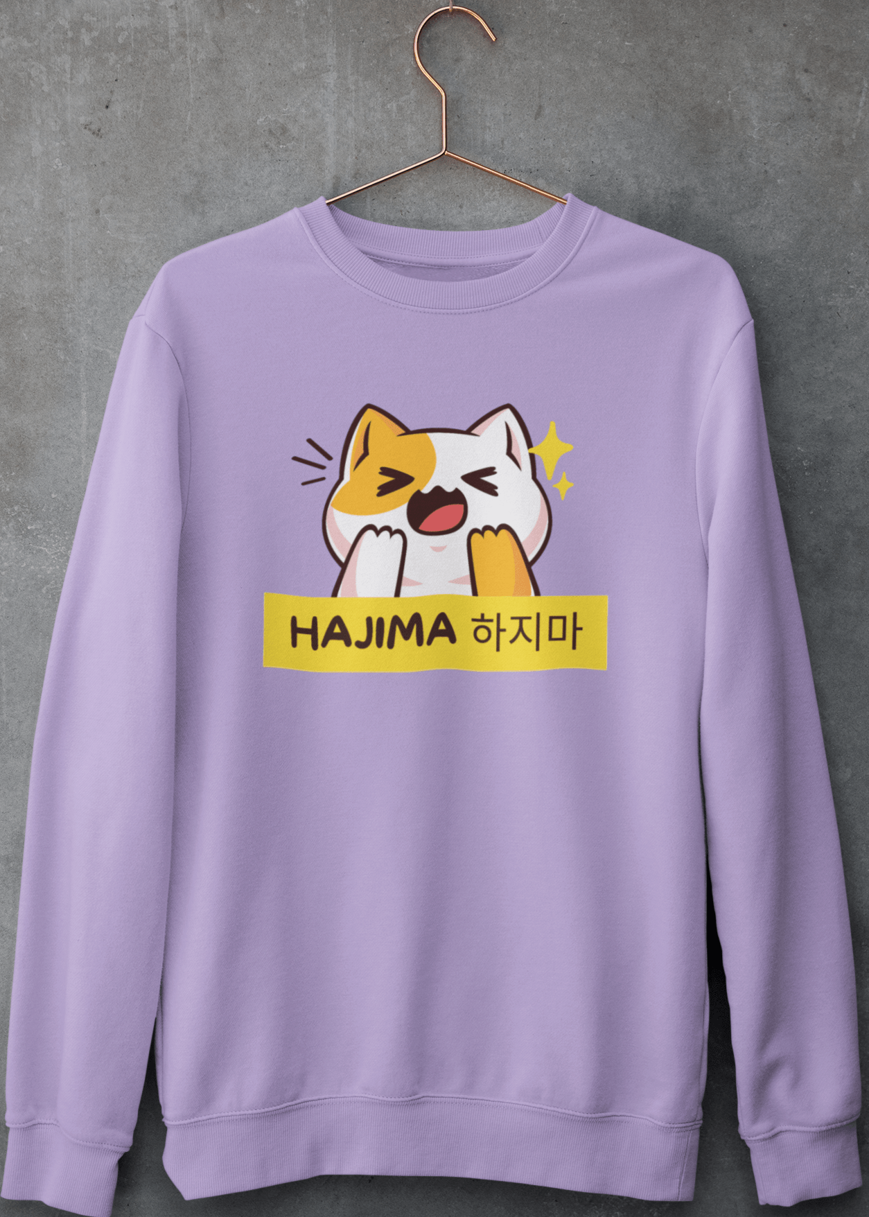 Hajima Sweatshirt - Koral Dusk