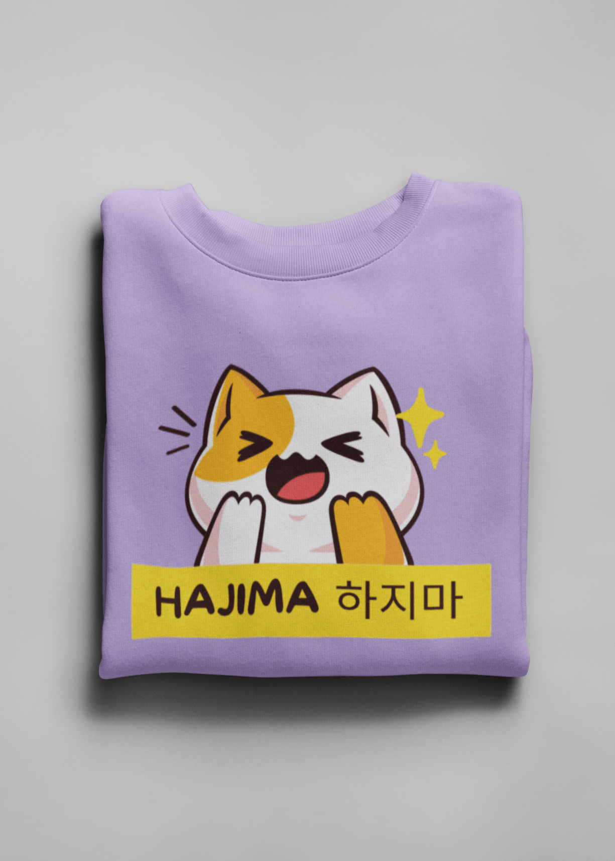 Hajima Sweatshirt - Koral Dusk