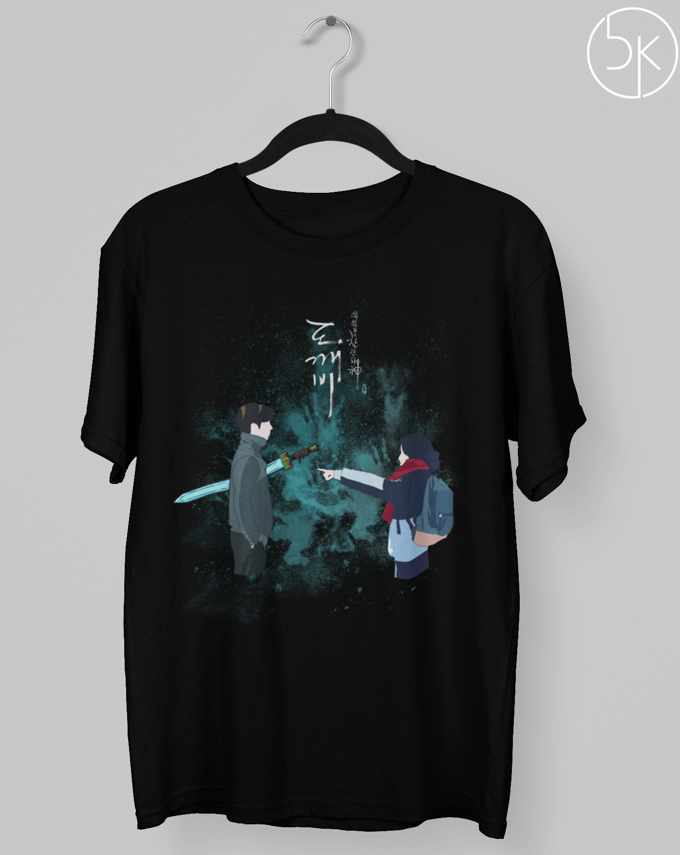 Hidden Sword Love T-shirt - Koral Dusk