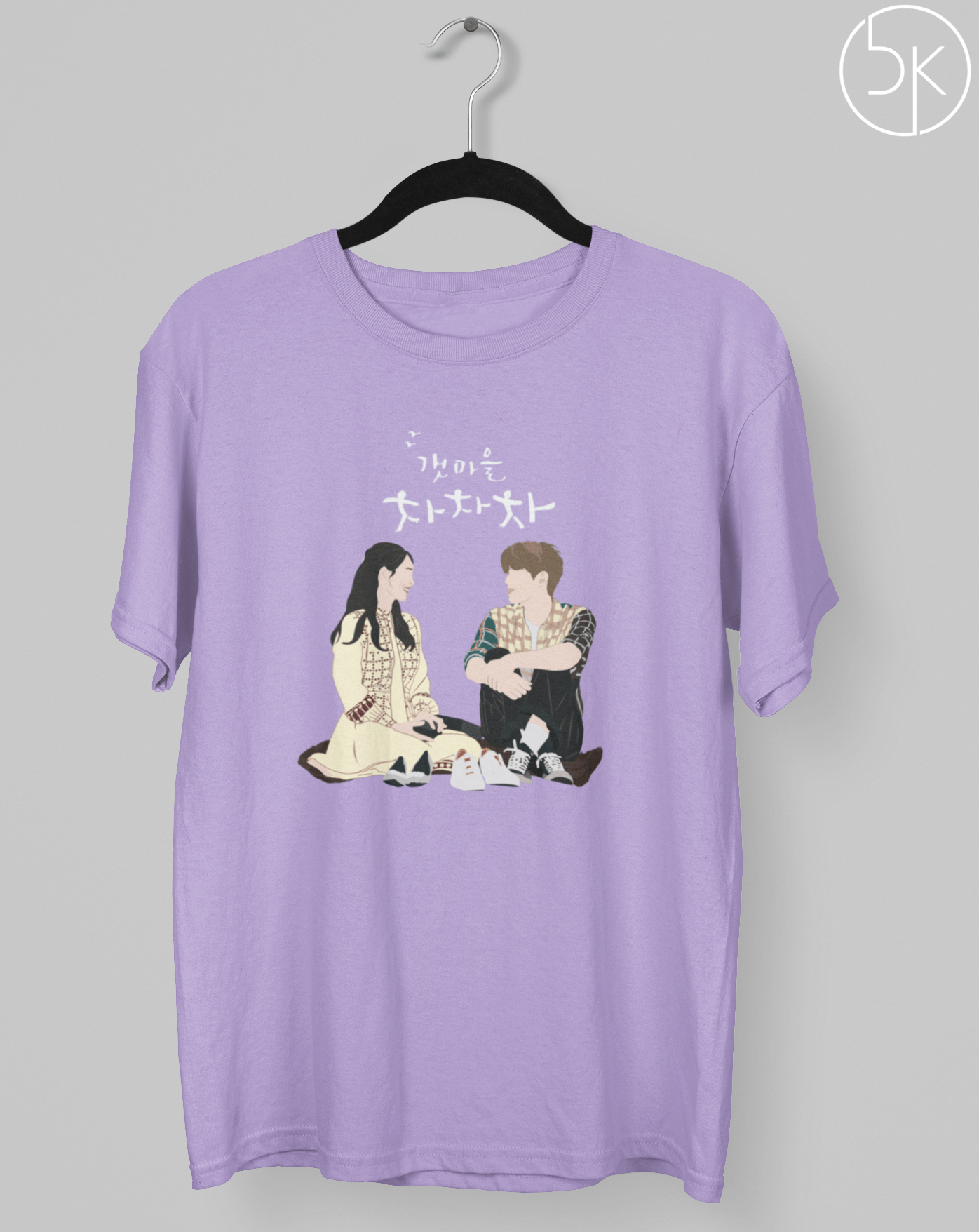 Life In Pairs T-shirt - Koral Dusk