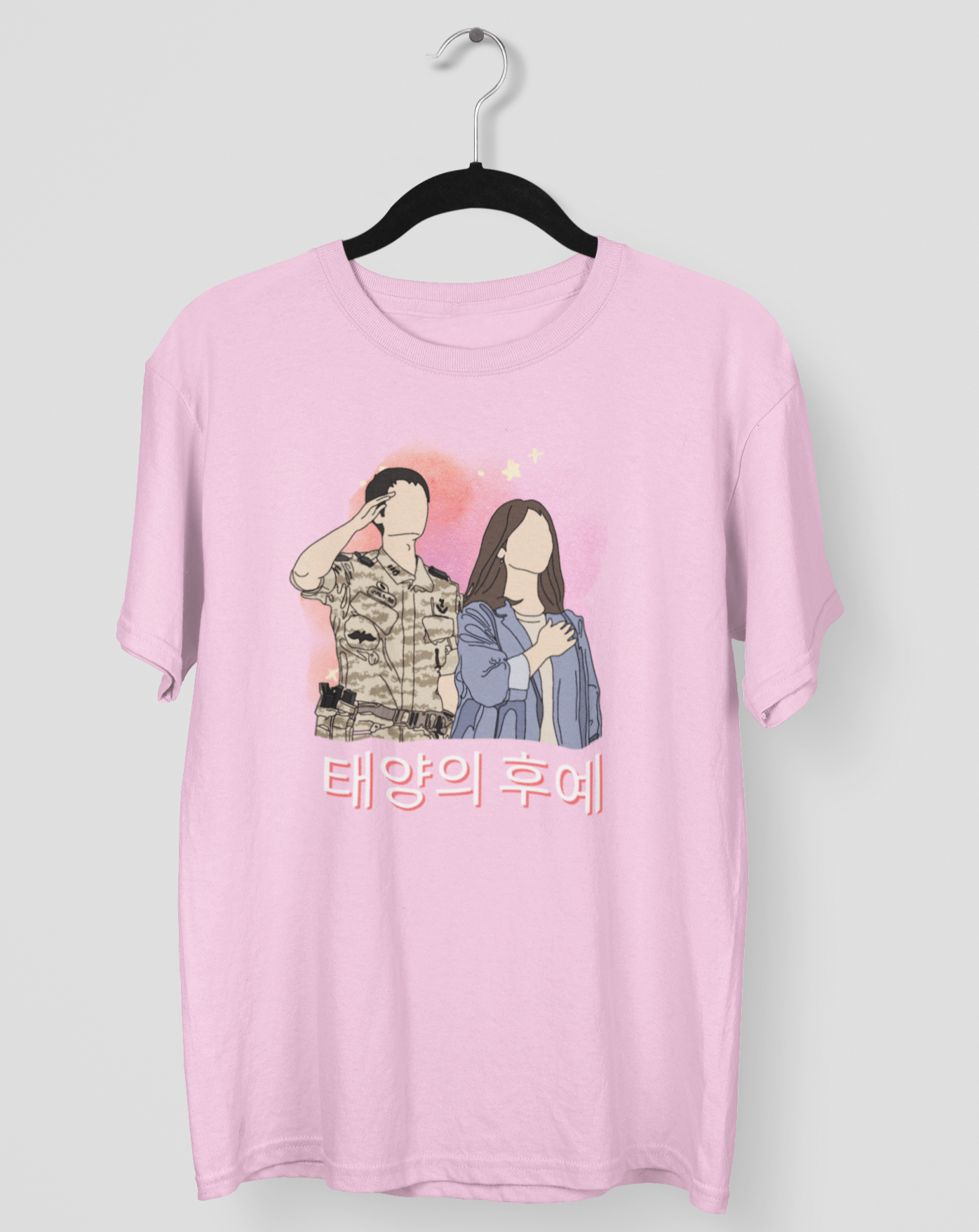 Eternal Oath T-shirt - Koral Dusk