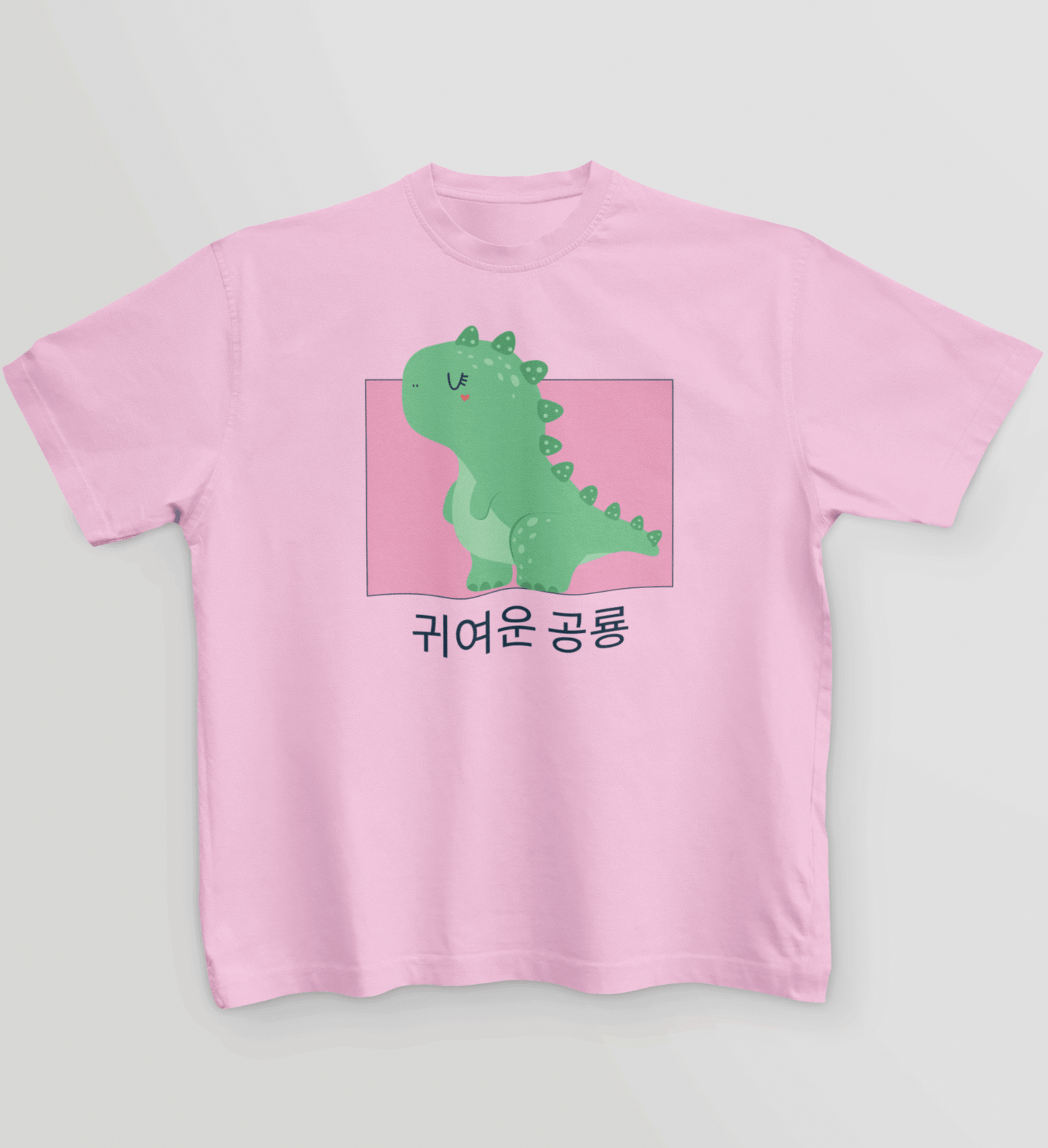 Kawaii Dinosaur Kids T-shirt - Koral Dusk