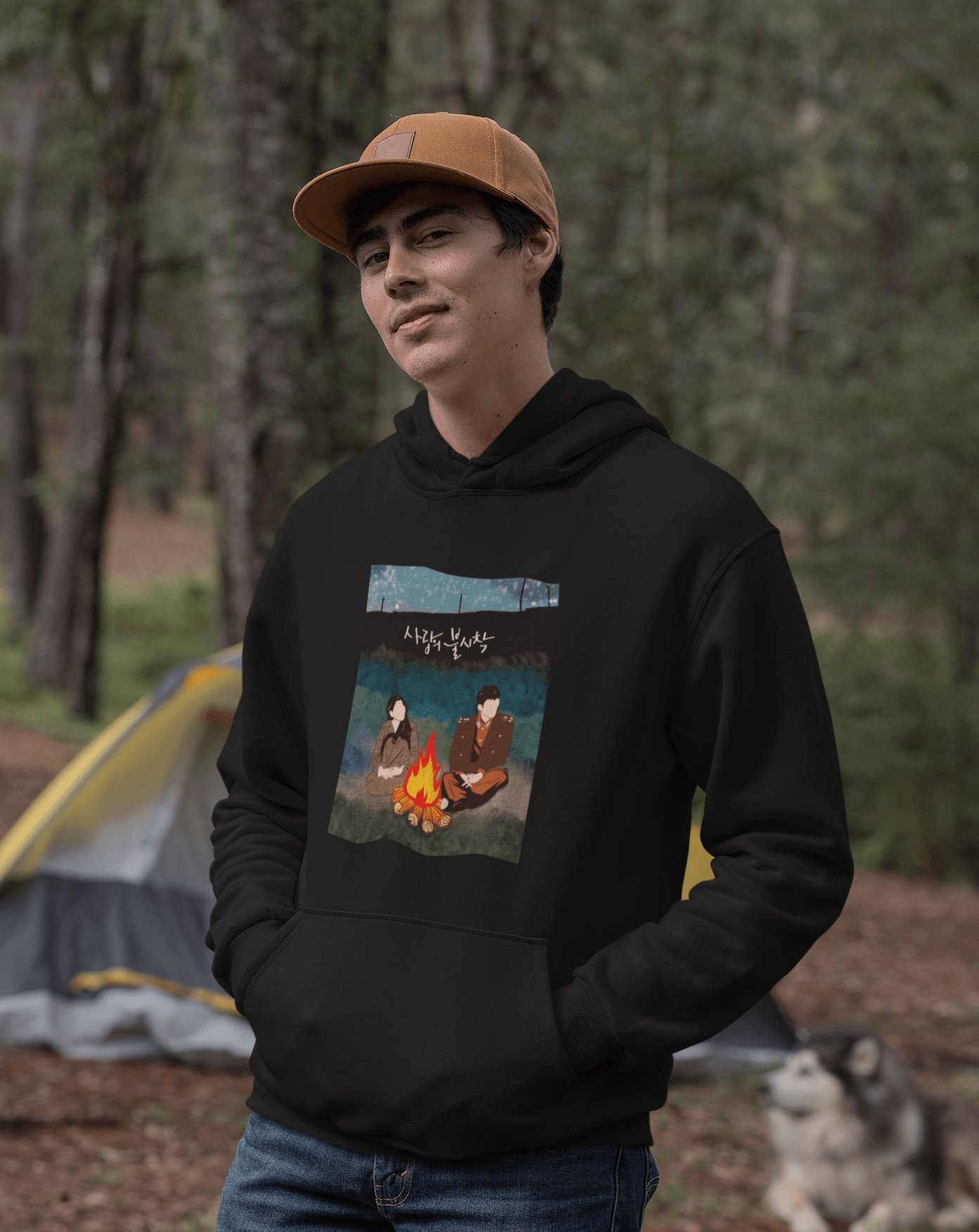 Destined Tracks Hoodie - Koral Dusk