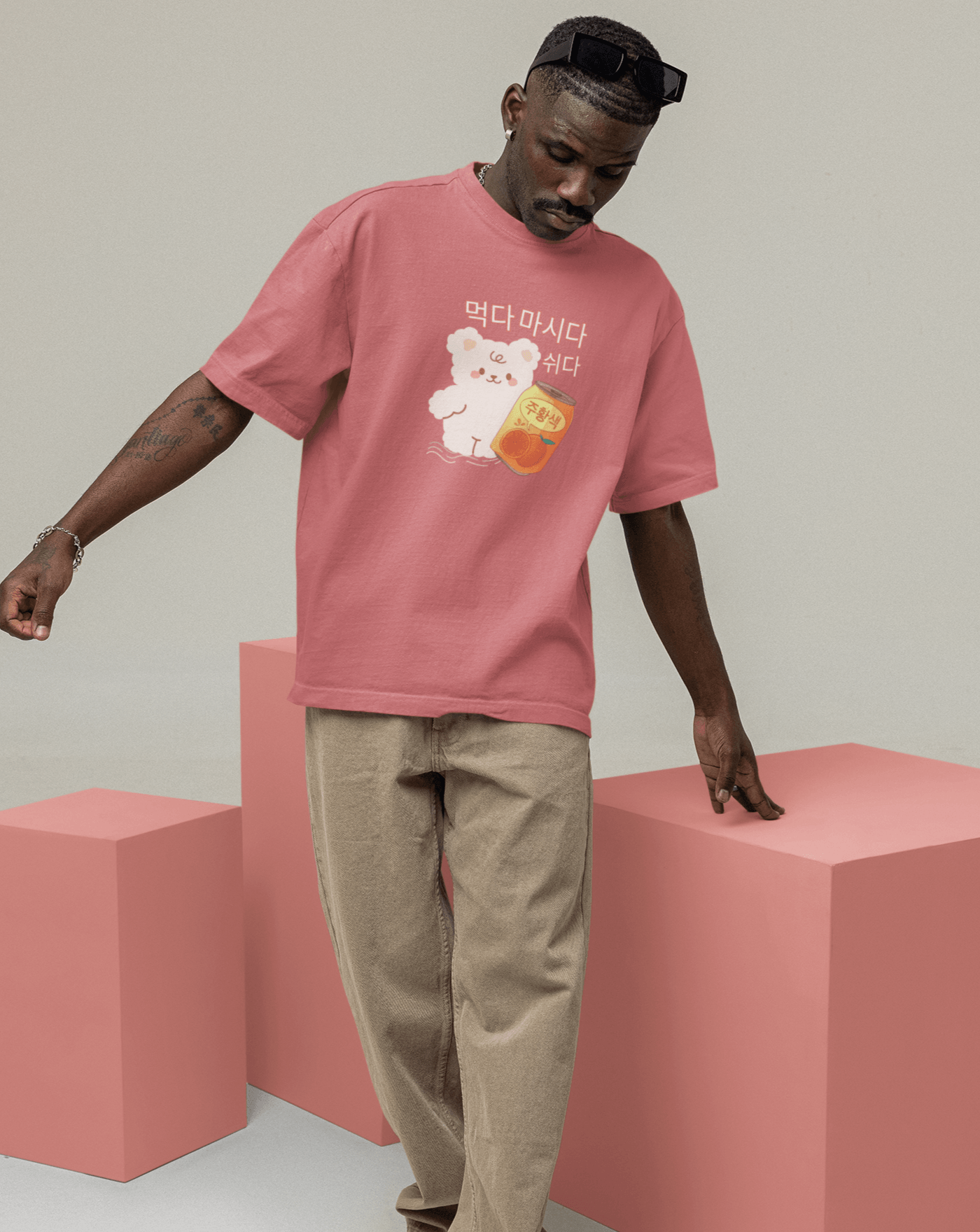 Eat, Drink, Chill Oversized Tee - Koral Dusk