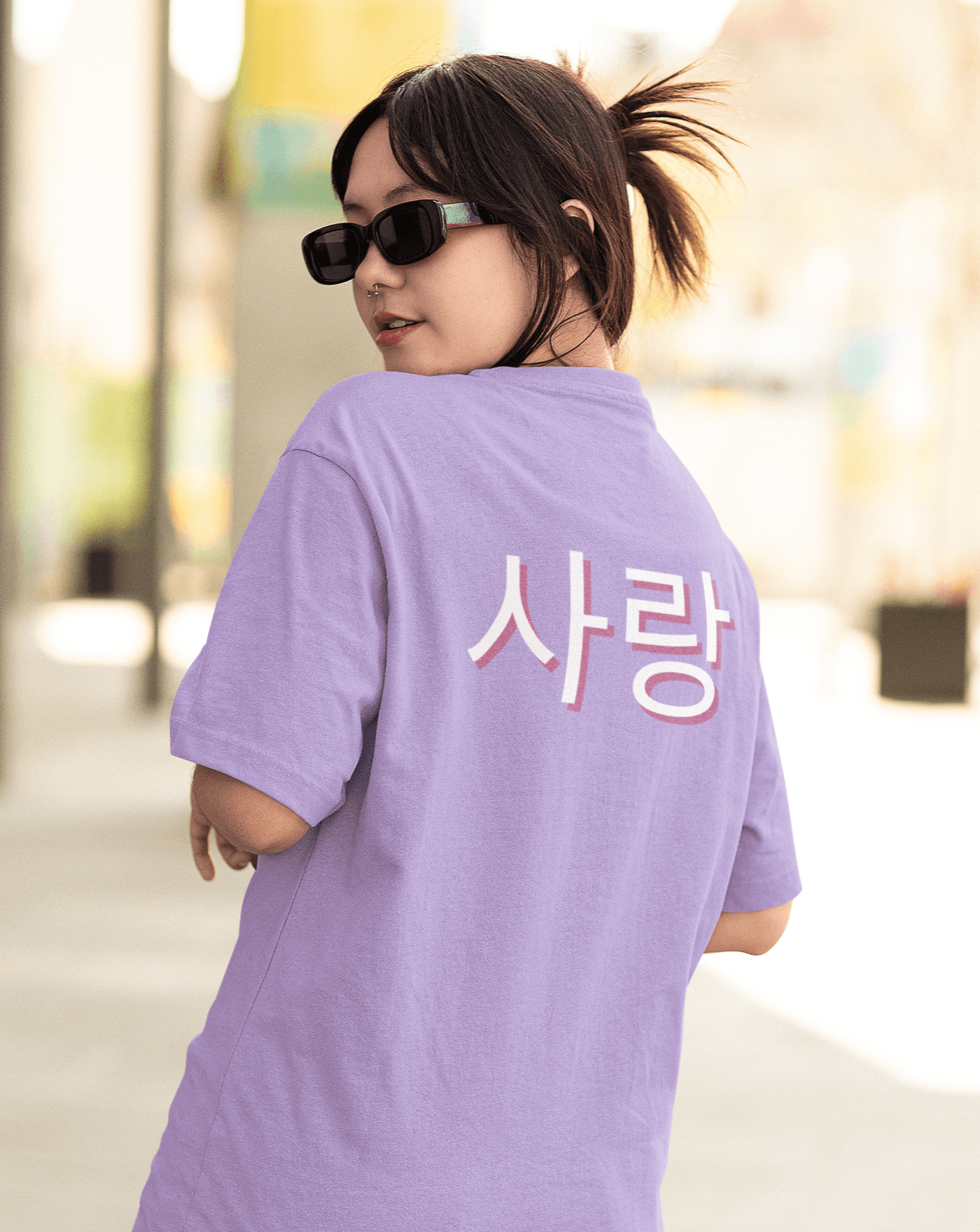 Sarang Oversized Tee - Koral Dusk