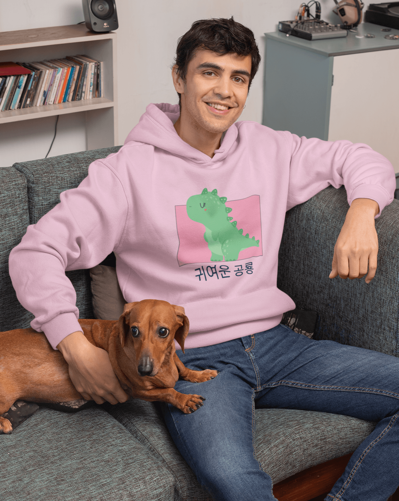 Kawaii Dino Hoodie - Koral Dusk