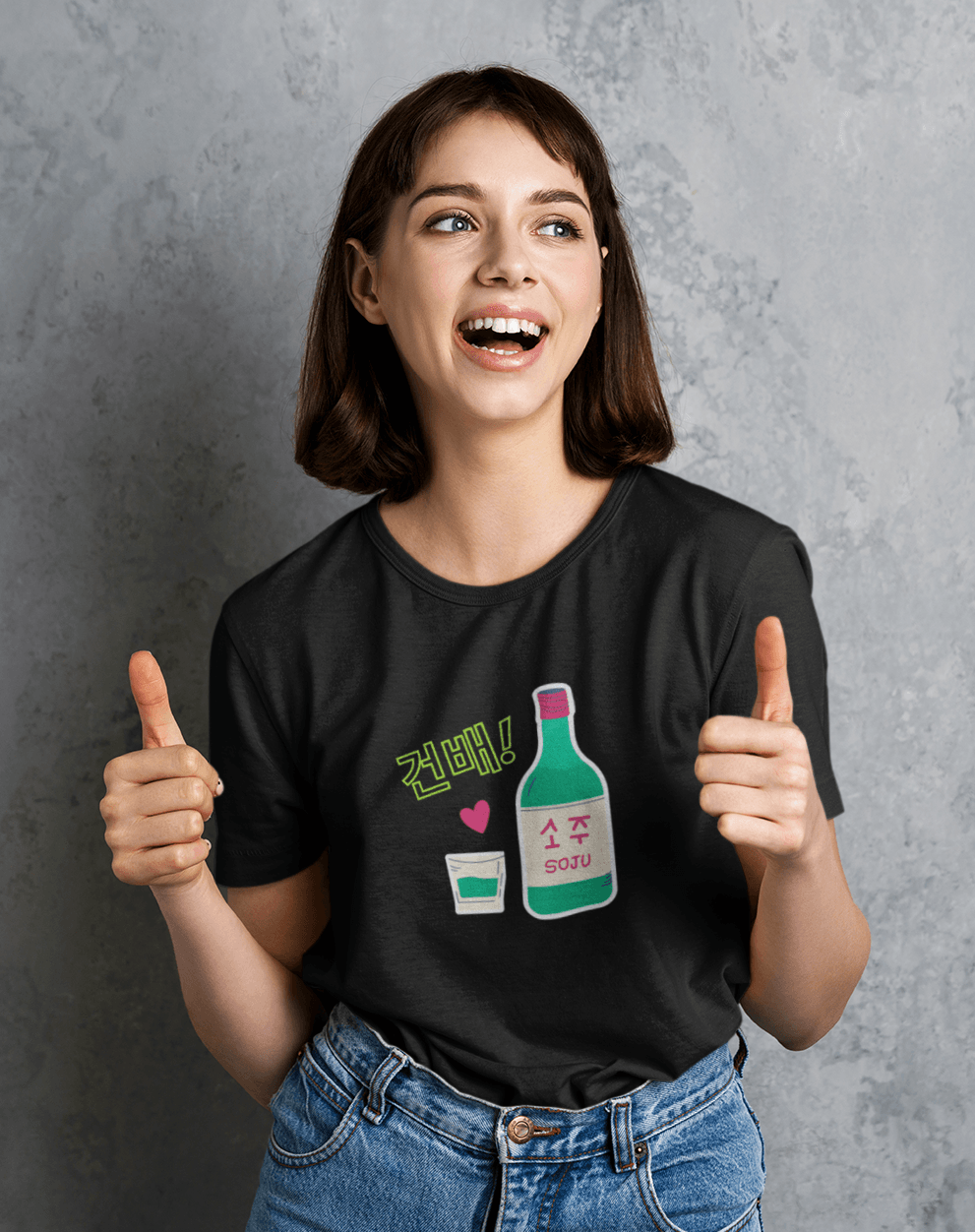 Soju T-shirt - Koral Dusk