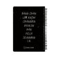 Stray Kids Spiral Notebook - Koral Dusk