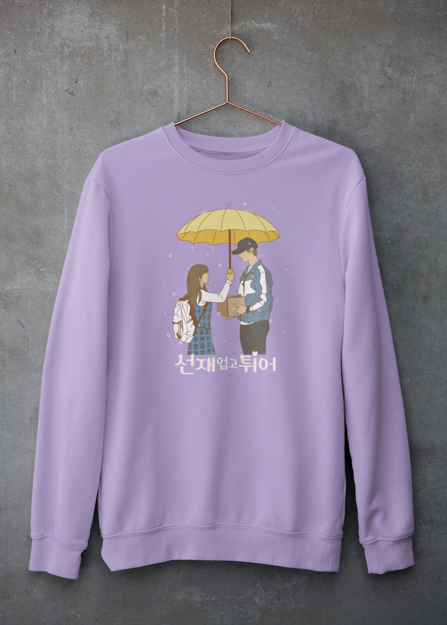 Lovely Runner Timeless Love Sweatshirt