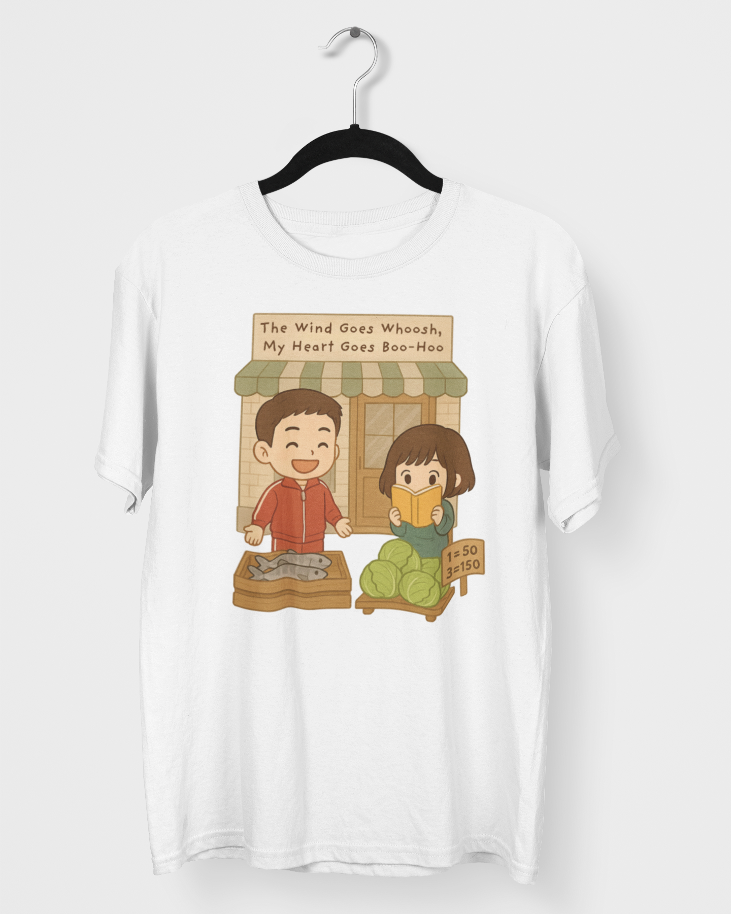 Gwansik and Aesun Unisex T-shirt