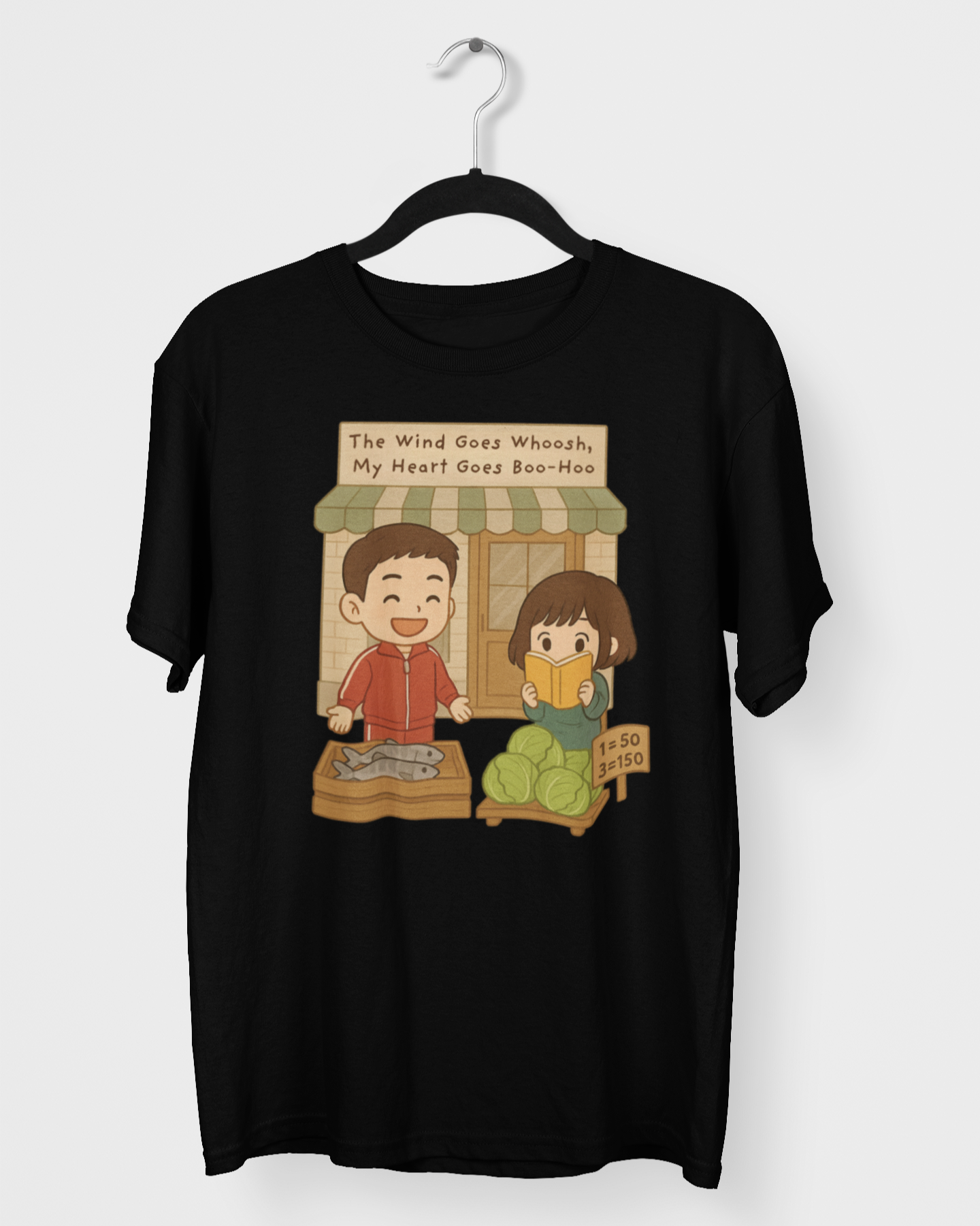 Gwansik and Aesun Unisex T-shirt
