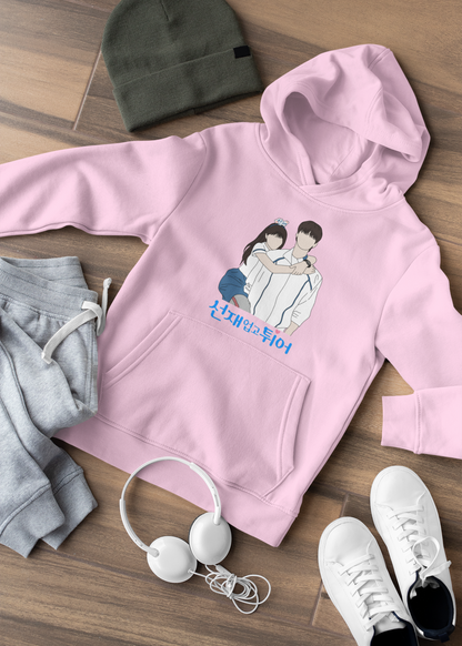 Lovely Runner Duo Hoodie