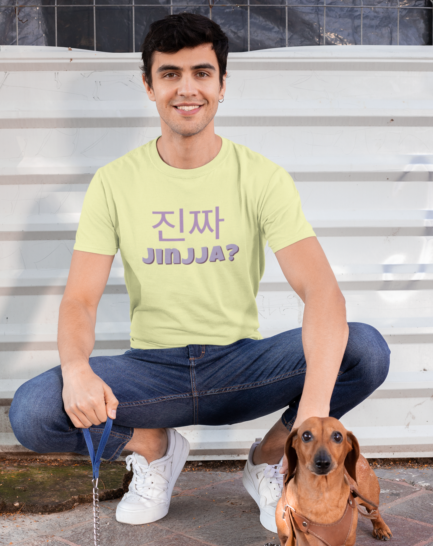 Jinjja T-shirt - Koral Dusk