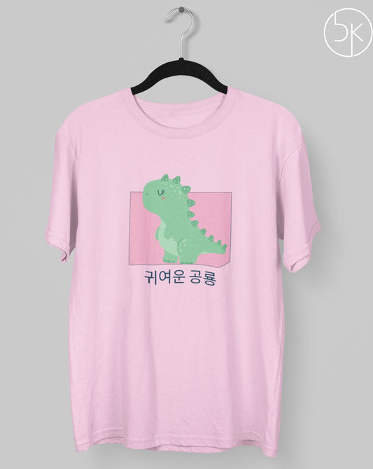 Kawaii Dinosaur T-shirt - Koral Dusk