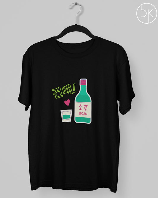 Soju T-shirt - Koral Dusk