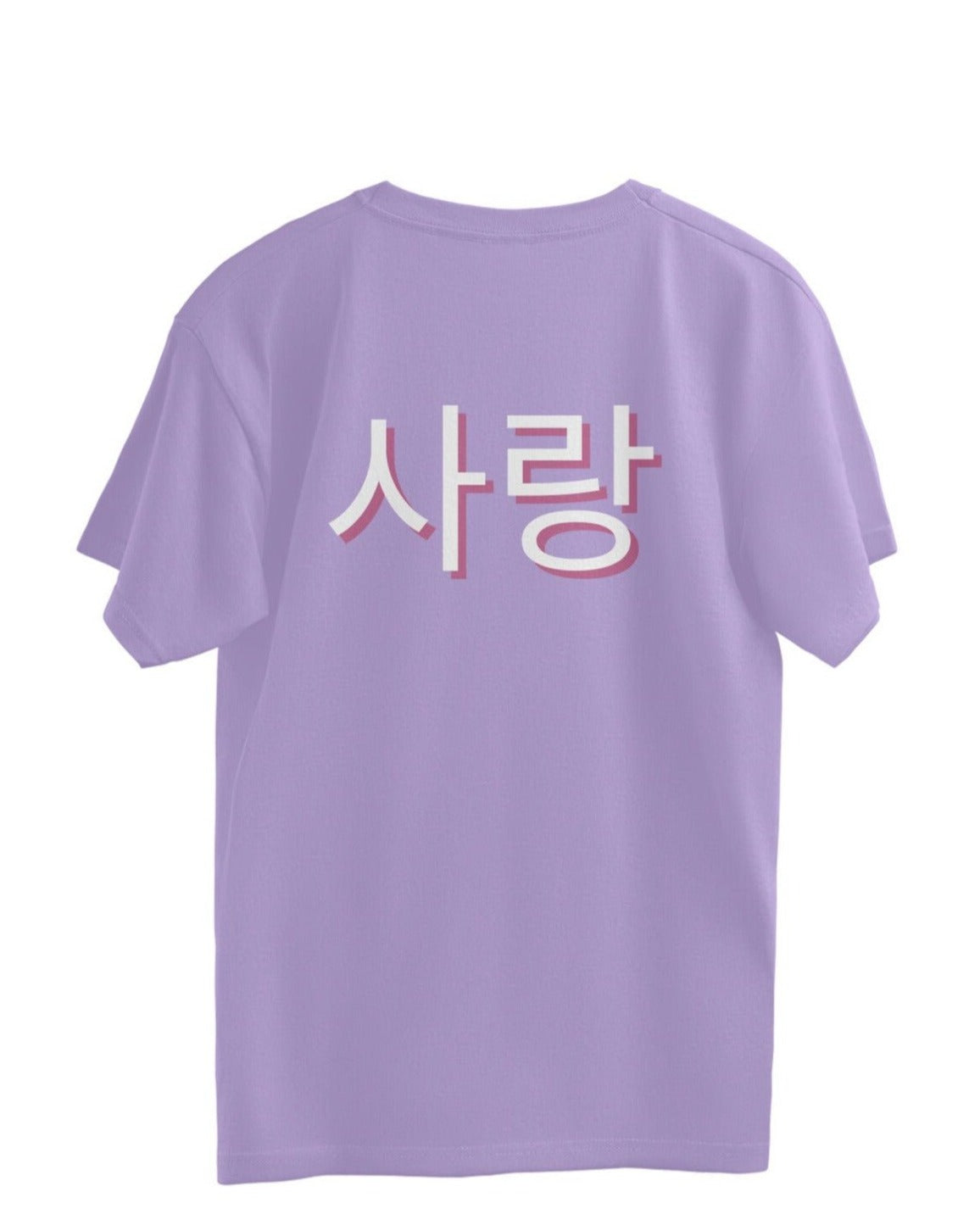 Sarang Oversized Tee - Koral Dusk