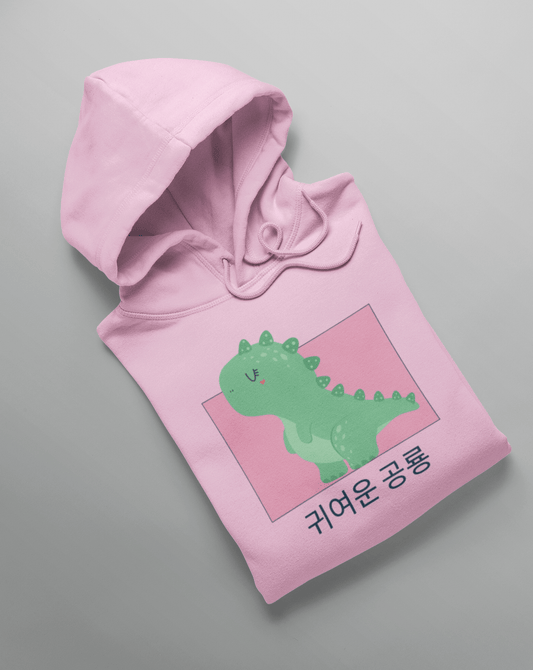 Kawaii Dino Hoodie - Koral Dusk