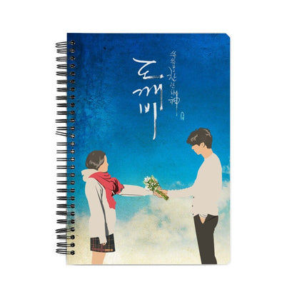 Buckwheat Lover Notebook - Koral Dusk