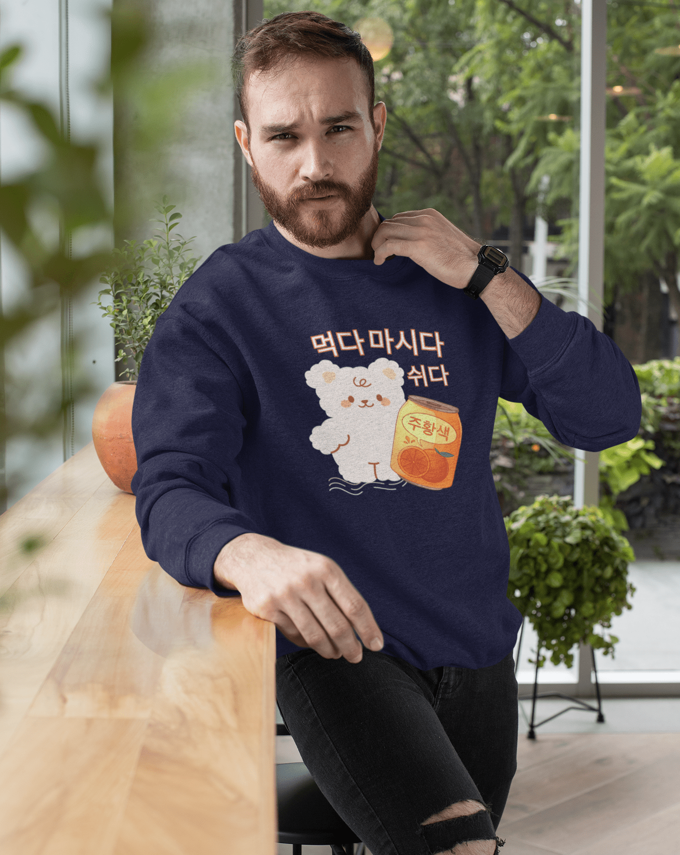 Eat, Drink, Chill Sweatshirt - Koral Dusk