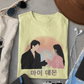 Crossed Fates T-shirt - Koral Dusk