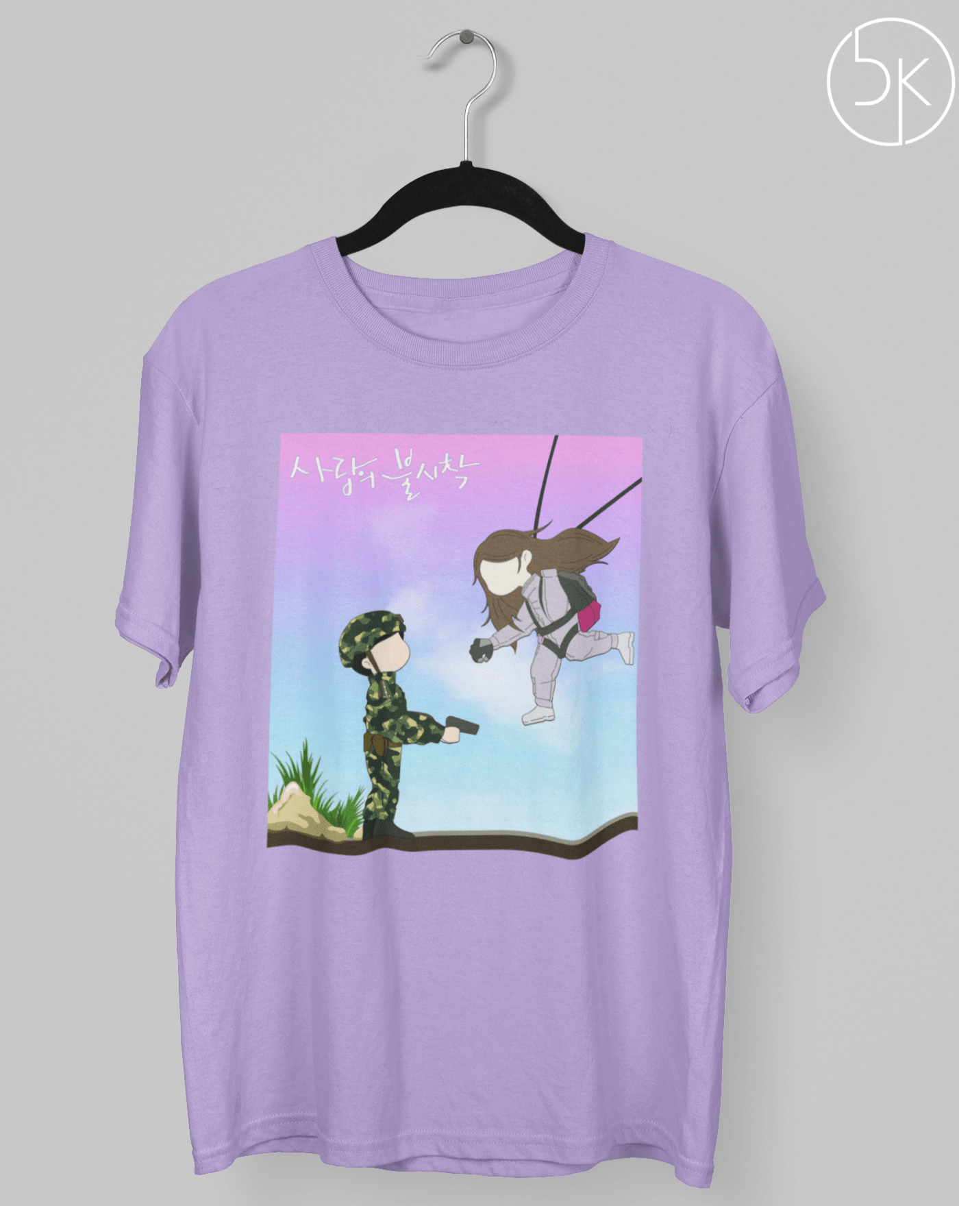 Love in the Air T-shirt - Koral Dusk