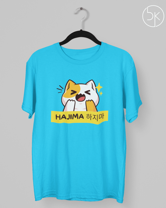 Hajima Unisex T-shirt