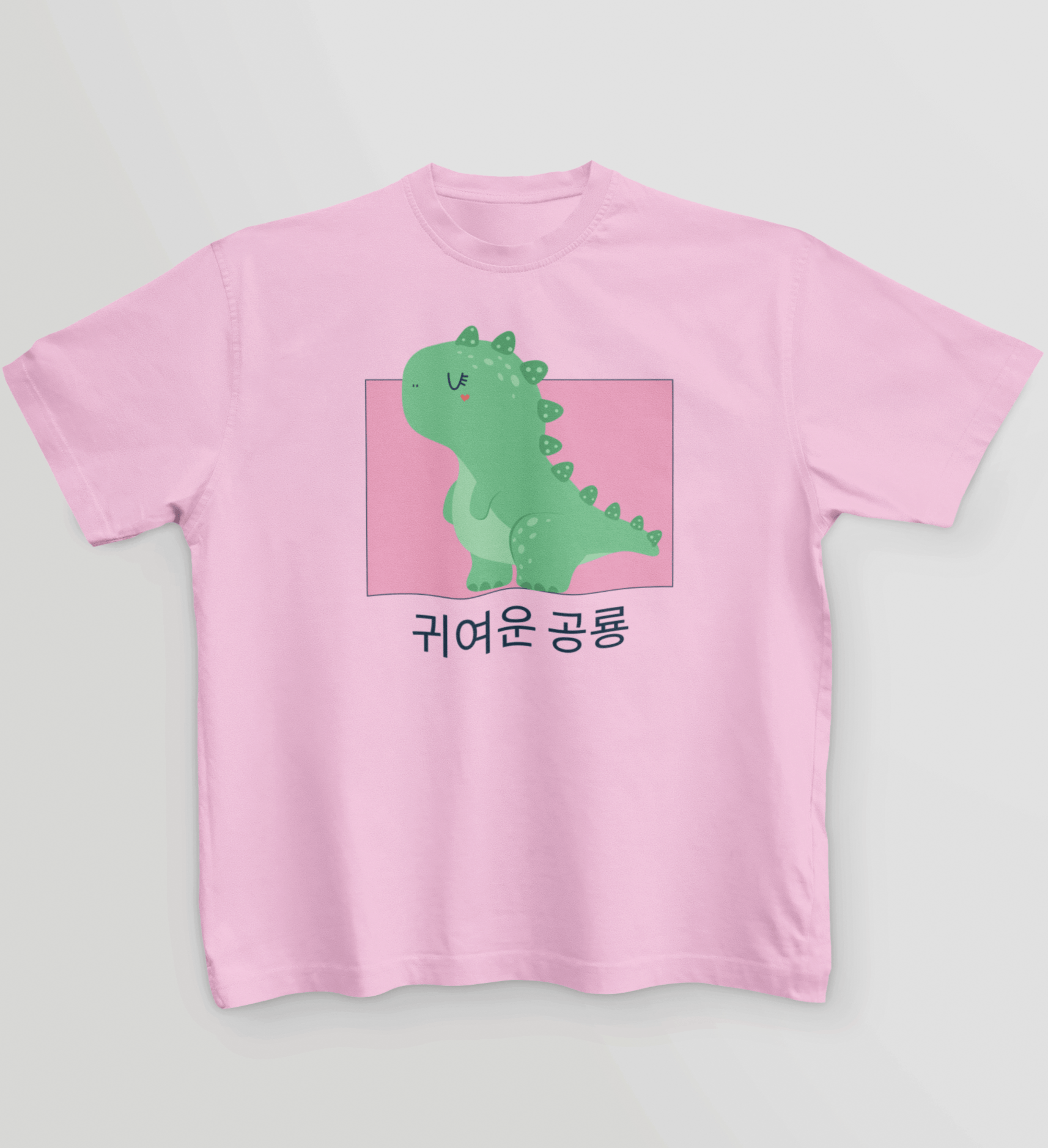 Kawaii Dinosaur Kids T-shirt - Koral Dusk