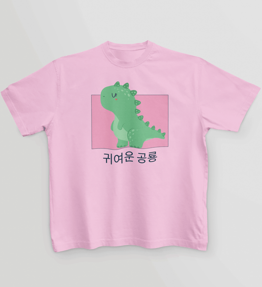Kawaii Dinosaur Kids T-shirt