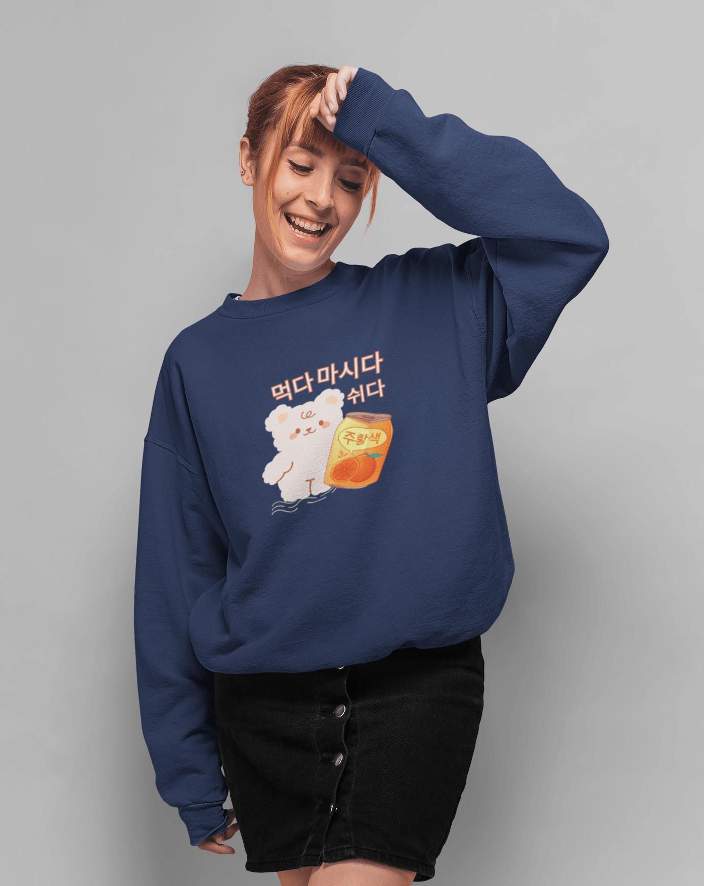 Eat, Drink, Chill Sweatshirt - Koral Dusk