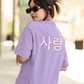 Sarang Oversized Tee - Koral Dusk