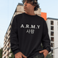 Army Sweatshirt - Koral Dusk