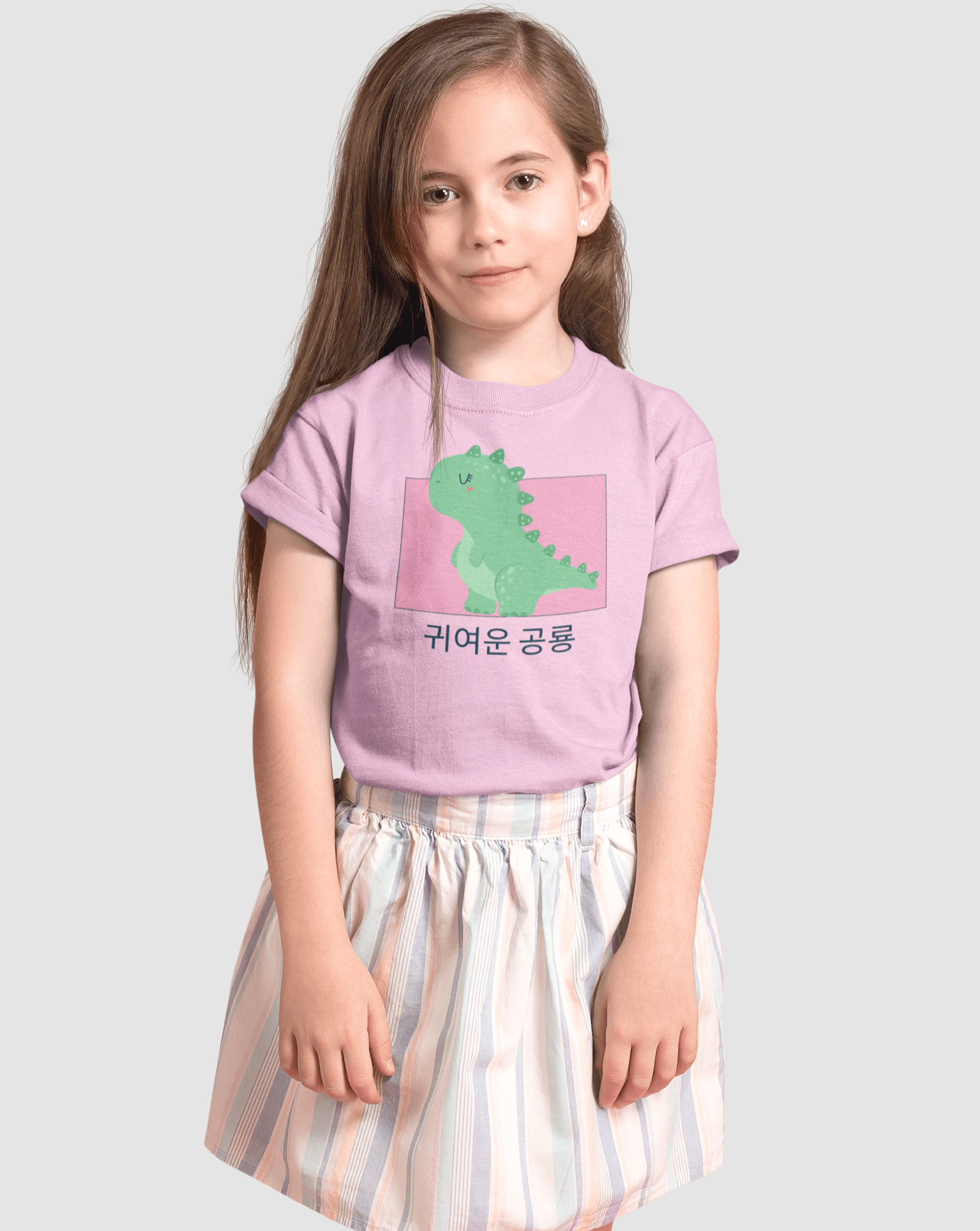 Kawaii Dinosaur Kids T-shirt - Koral Dusk